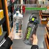 Спортивная бутылка для воды большой емкости - Готова к лету, Портативный, Термостойкий чайник с трубочкой