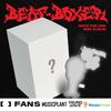 Pre-order NEXZ The 3rd Mini Album Beat-Boxer NEXZOO Ver. & SHOP POB