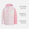 adidas Детские пуховики с капюшоном утолщенные HM9660