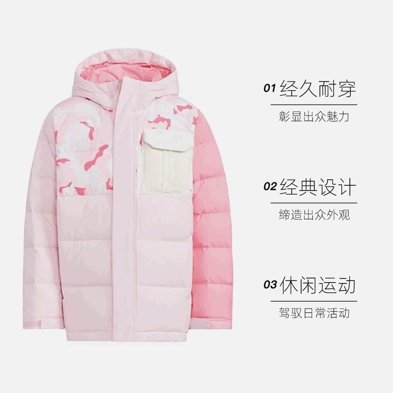 adidas Детские пуховики с капюшоном утолщенные HM9660