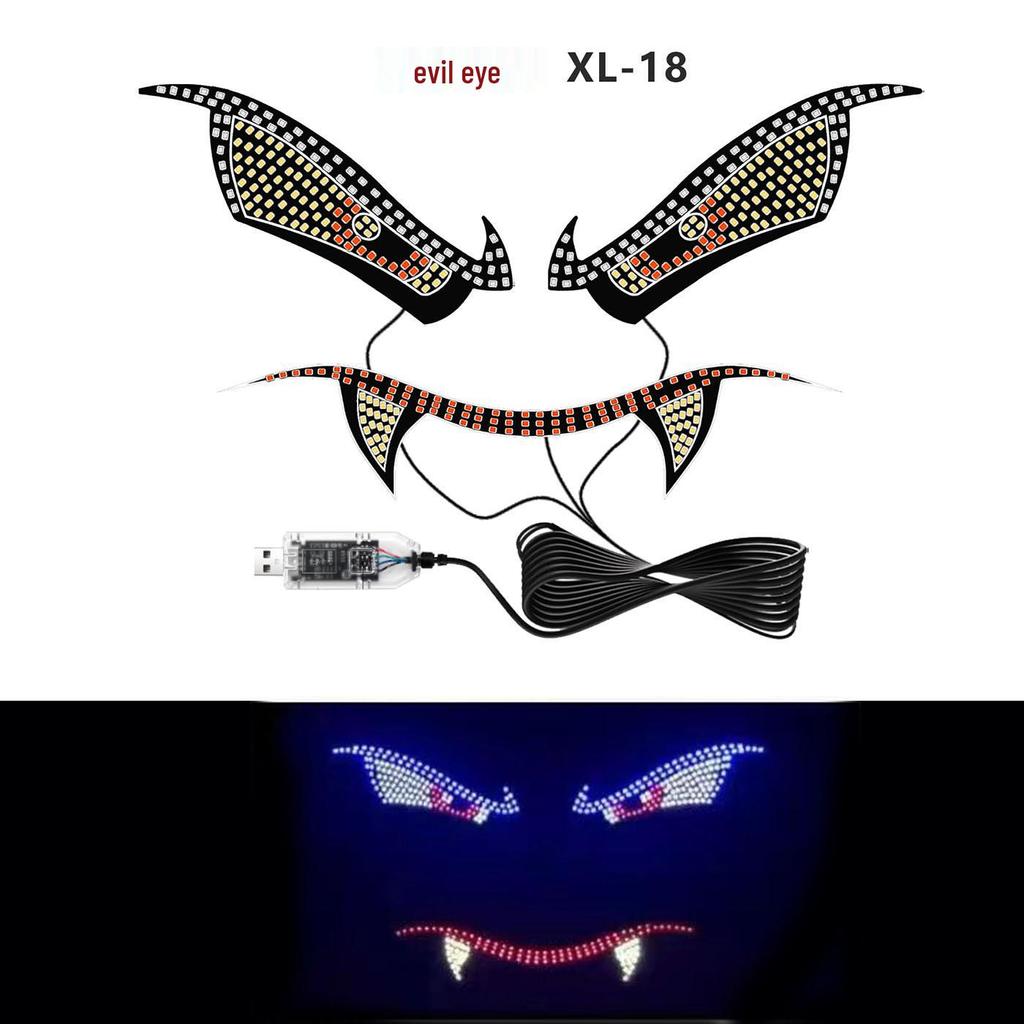Автомобильная светодиодная фара «Глаз демона-вампира»: Персонализированная декоративная сигнальная лампа