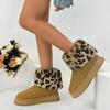 2024 Fashion Women's Shoes Slip-on Women's Boots Hot Sale Leopard Print Daily Boots Women Winter Plus Size Keep Warm Snow Boots