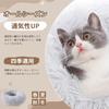 Toyuxe Cat Dog Pet Cat Pet Pet Pet Fluffy Cat Cat Fluffy Cat Pet Deep Sleeping Cat Loves Cat Small Pet Pet Available in Various Sizes and Colors Light