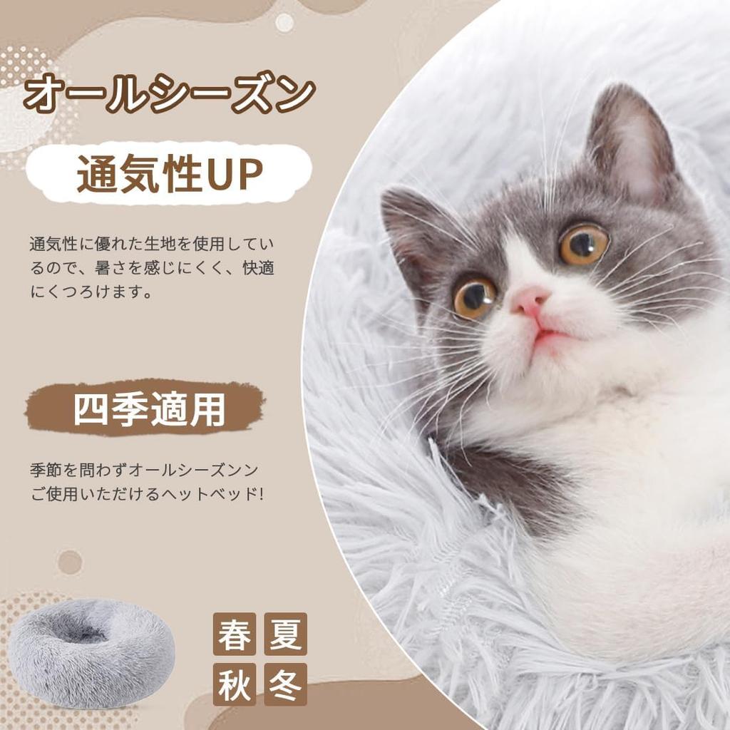 Toyuxe Cat Dog Pet Cat Pet Pet Pet Fluffy Cat Cat Fluffy Cat Pet Deep Sleeping Cat Loves Cat Small Pet Pet Available in Various Sizes and Colors Light