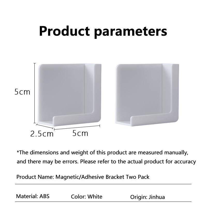 Многофункциональный настенный держатель для телефона, планшета, подставка для зарядки, держатель для очков, для кухни, кровати, офиса, гостиной