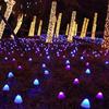 LED Solar Mushroom Ground Lights 31.2ft 50 LEDs 8 Modes Colorful Garden Outdoor Decorative Landscape Lights for Patio Path Lawn