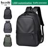 High-End Unisex Casual Backpack: Trendy, Waterproof, Commuter-Ready, Laptop-Friendly for Travel