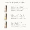 L'OCCITANE Набор из трех кремов для рук «Праздничные огни», сезонный подарочный набор из трех кремов для рук. Популярный праздничный подарок для мужчин и женщин.