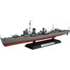 Tamiya 1 350 Серия кораблей №32 Японский эсминец Каген Пластиковая модель 78032