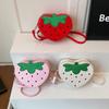Fashion Fruit Strawberry Bag Summer 2025 New Harajuku Creative Personality Handbag Women's Versatile Messenger Bag