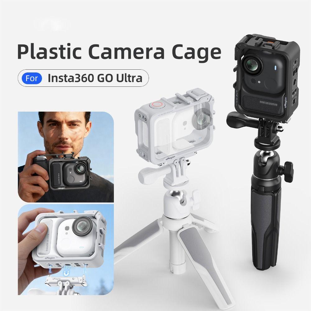 Защитная рамка с креплением «холодный башмак» для экшн-камеры Insta360 Go Ultra