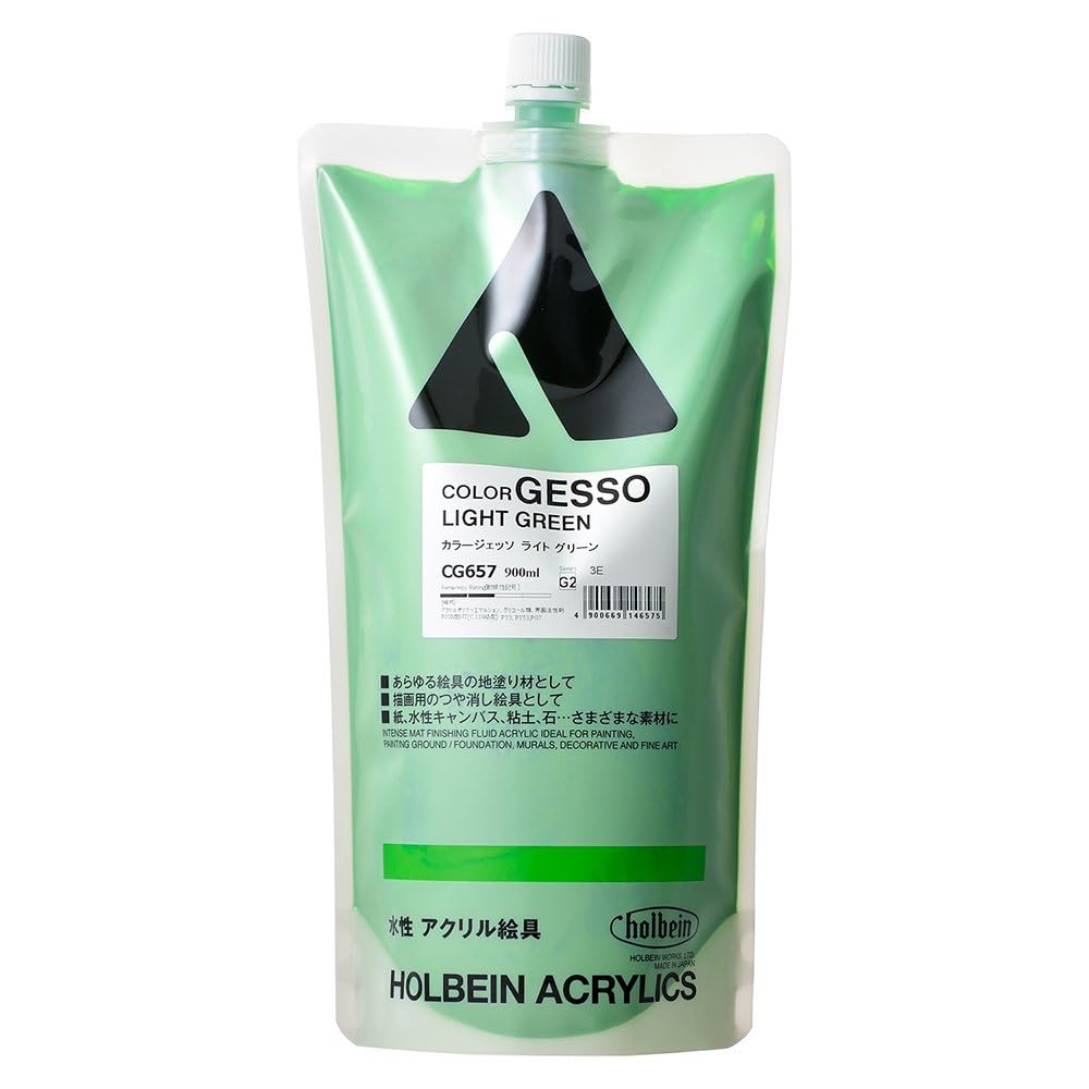 Holbein Color Gesso CG657 900ml Light Green 14657
