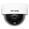 TP-LINK 4MP Vandal-Proof Dual-Light Full-Color POE Dome Camera