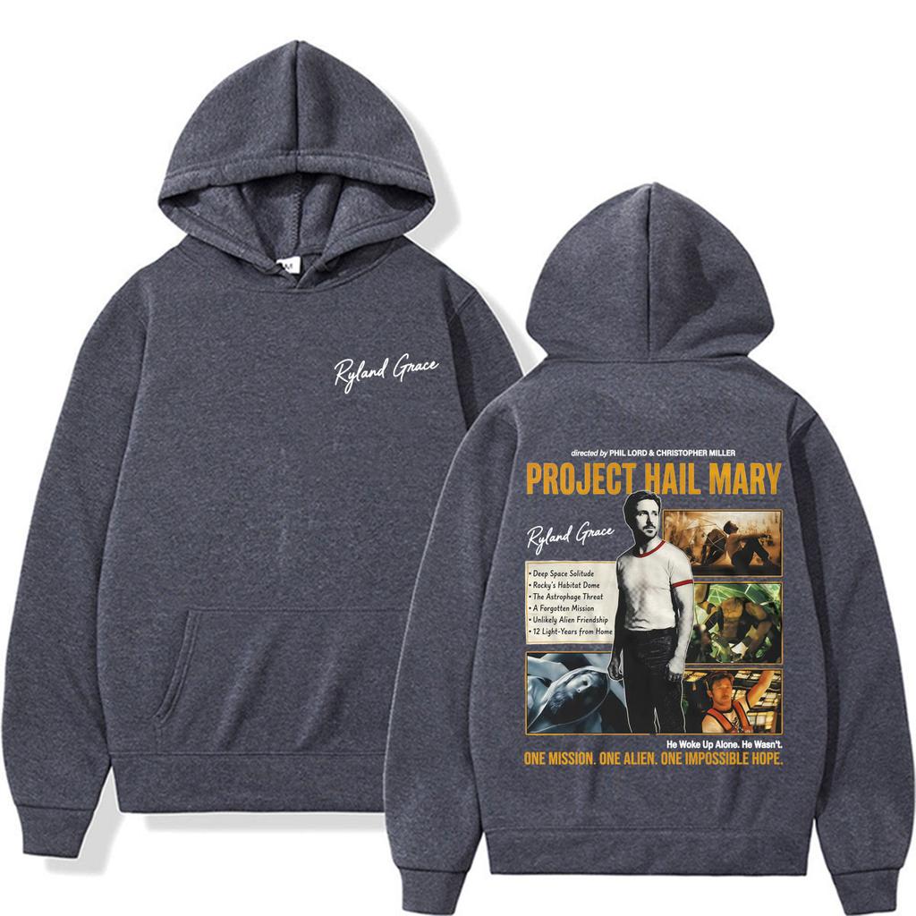 Project Hail Mary Movie Hoodies Funny Ryland Grace Meme Sweatshirts Men's Clothing Fashion Classic Vintage Hoodie Pullovers