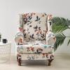 2pcs Stretchable Floral Print Armchair Covers - Soft Sliky Fiber Fabric, Elastic Fit for Single Sofas for Living Room or Study