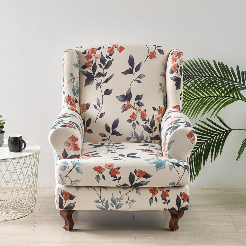 2pcs Stretchable Floral Print Armchair Covers - Soft Sliky Fiber Fabric, Elastic Fit for Single Sofas for Living Room or Study