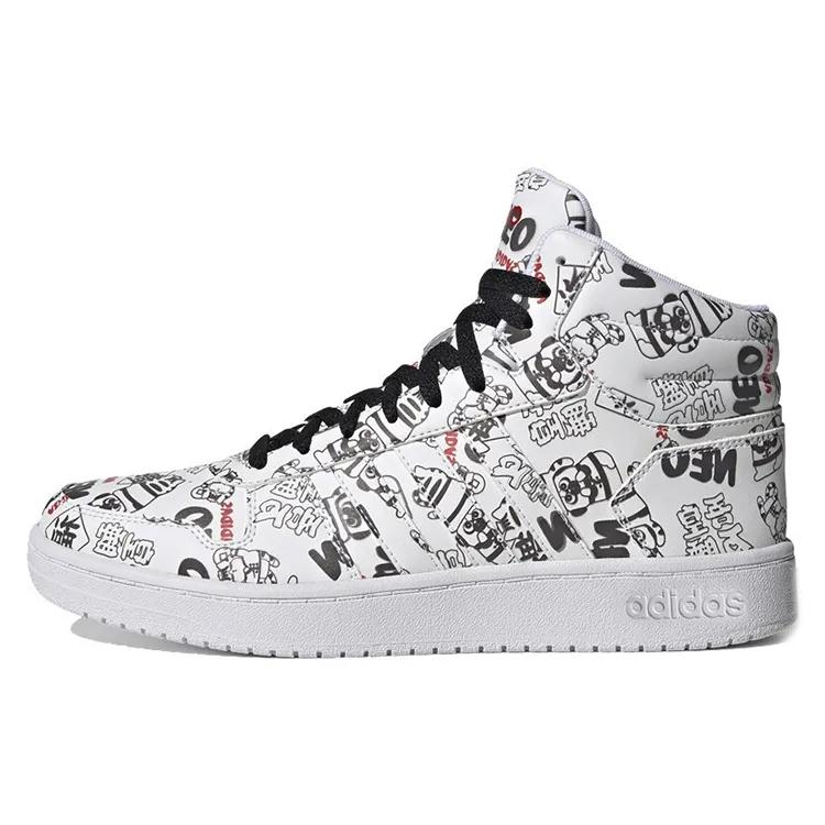 Adidas Hoops 2.0 Mid 'Chinese New Year' (Unisex) Skate Shoes H03089