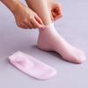 Улучшенные силиконовые отшелушивающие носки-маски для ног для сухой кожи и мозолей