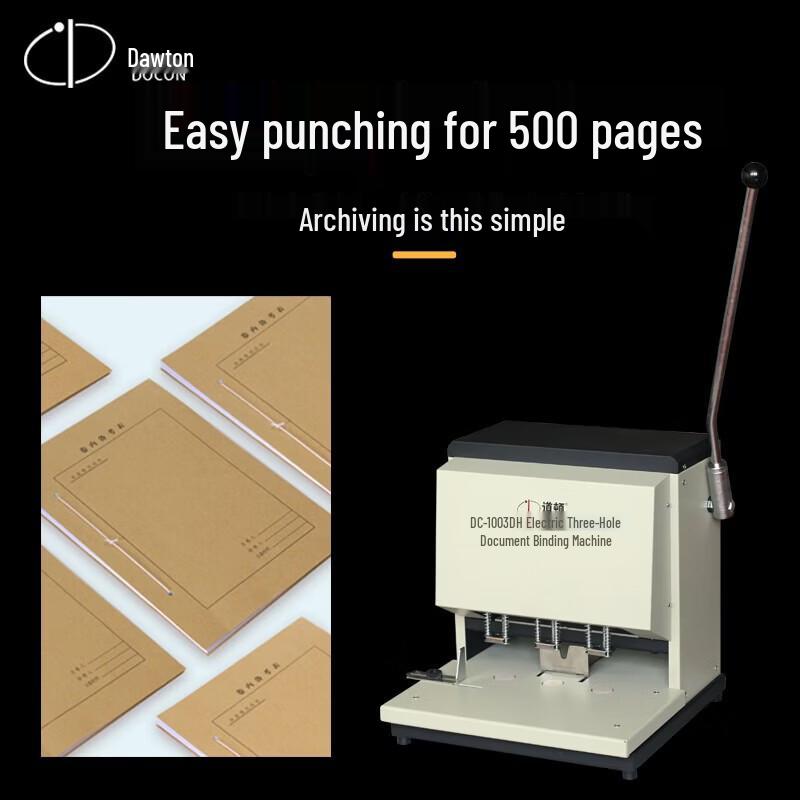 DOCON DC-1003DH Heavy-Duty Automatic 3-Hole Document Punching & Binding Machine CN plug (adapter included)