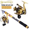 SOUGAYILANG Fishing Rod and Spinning Reel Combos for Sea Boating Saltwater Freshwater Fishing