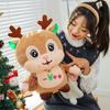 Christmas Tree Christmas Series Plush Toys Soft Santa Claus Elk Plush Doll Ins   Christmas Gift