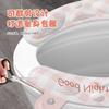 Universal Waterproof Toilet Seat Cover With Adhesive Backing Use Scented Multiple Colors Pack Options