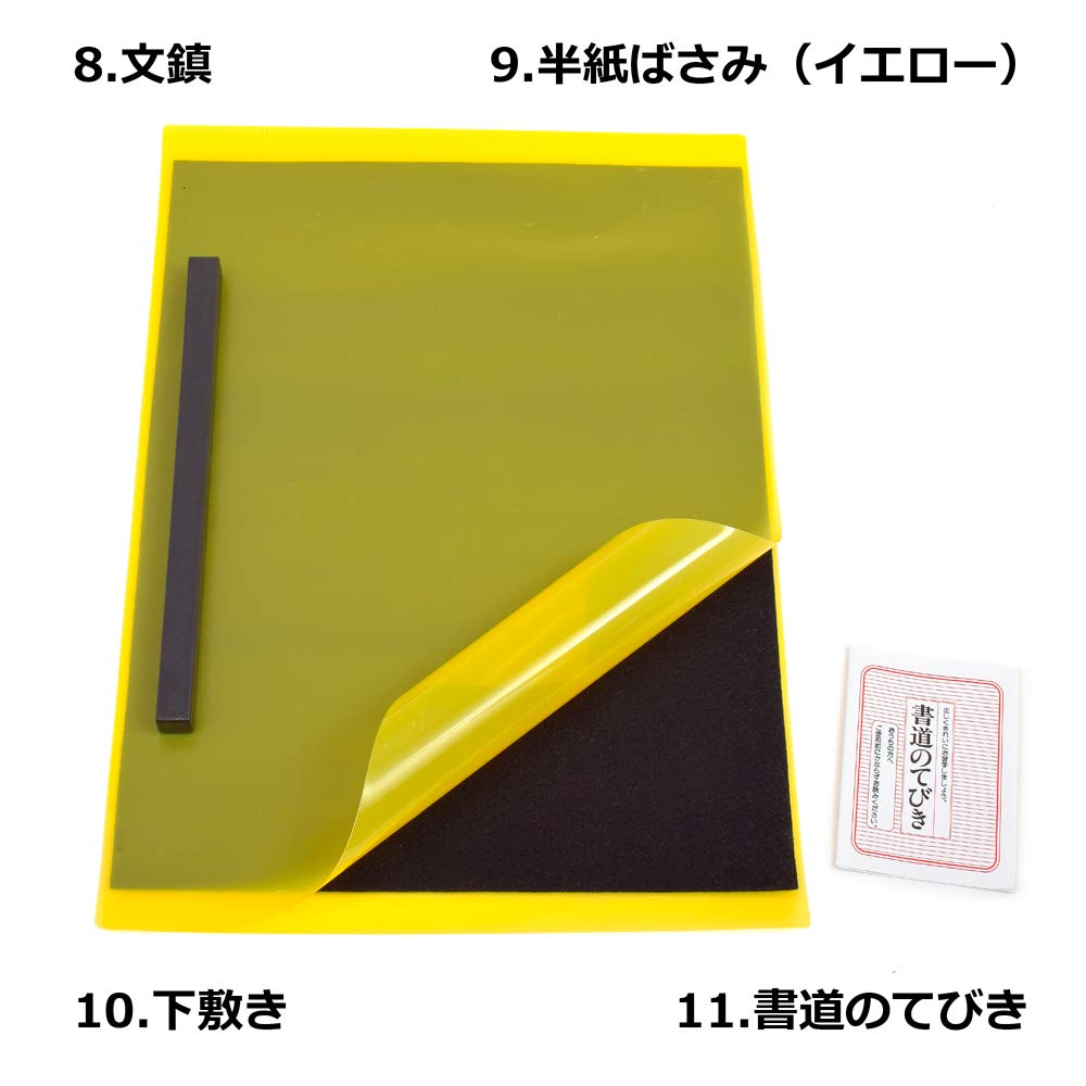 КРАСОЧНЫЙ КОНФЕТНЫЙ СТИЛЬ Набор для каллиграфии Набор для каллиграфии Kuretake Blue Butterfly N2220110