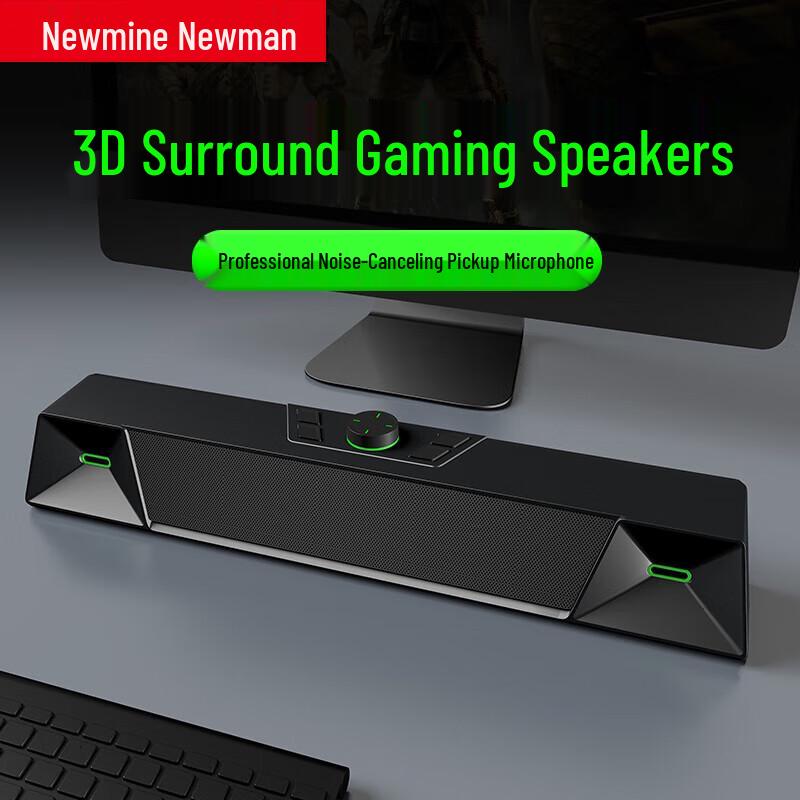 Newman V1 PRO Bluetooth Gaming Computer Speaker