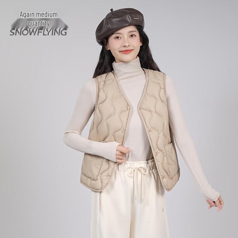 SNOWFLYING Women's Lightweight V-Neck Down Vest