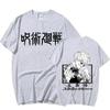 Funny Satoru Gojo Jujutsu Kaisen Tshirt Summer Unisex Oversized Short Sleeve Casual T Shirt Soft Size XS-4XL Unisex