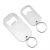Stainless Steel Bottle Opener Keychain Beer Opener Soda Drink Starter Creative Minimalist Bottle Opener Portable Bottle Opener
