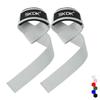 Mai Ce Yi Weightlifting Grip Straps