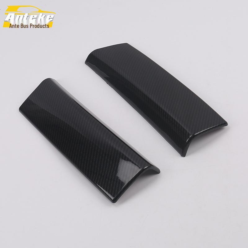 A200L Car Armrest and Door Panel Decorative Sticker