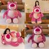 Розовая плюшевая игрушка Лотсо, набитая ПП-хлопком, куклы-животные, подарок для детей, разные размеры