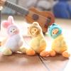 Cute Cute Little Tilted Head Duck Pendant Plush Toy Little Yellow Duck Doll Bag Hanging Keychain Doll