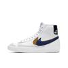 New Blazer Mid 77 SE GS Double Swoosh   White Gold Blue Void DD1847-102