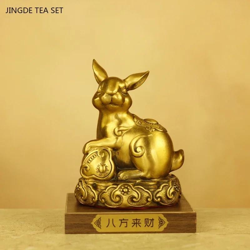 1PCS Brass Zodiac Rabbit Ornament Home Living Room Office Desk Decoration Mascot Crafts housewarming Gift