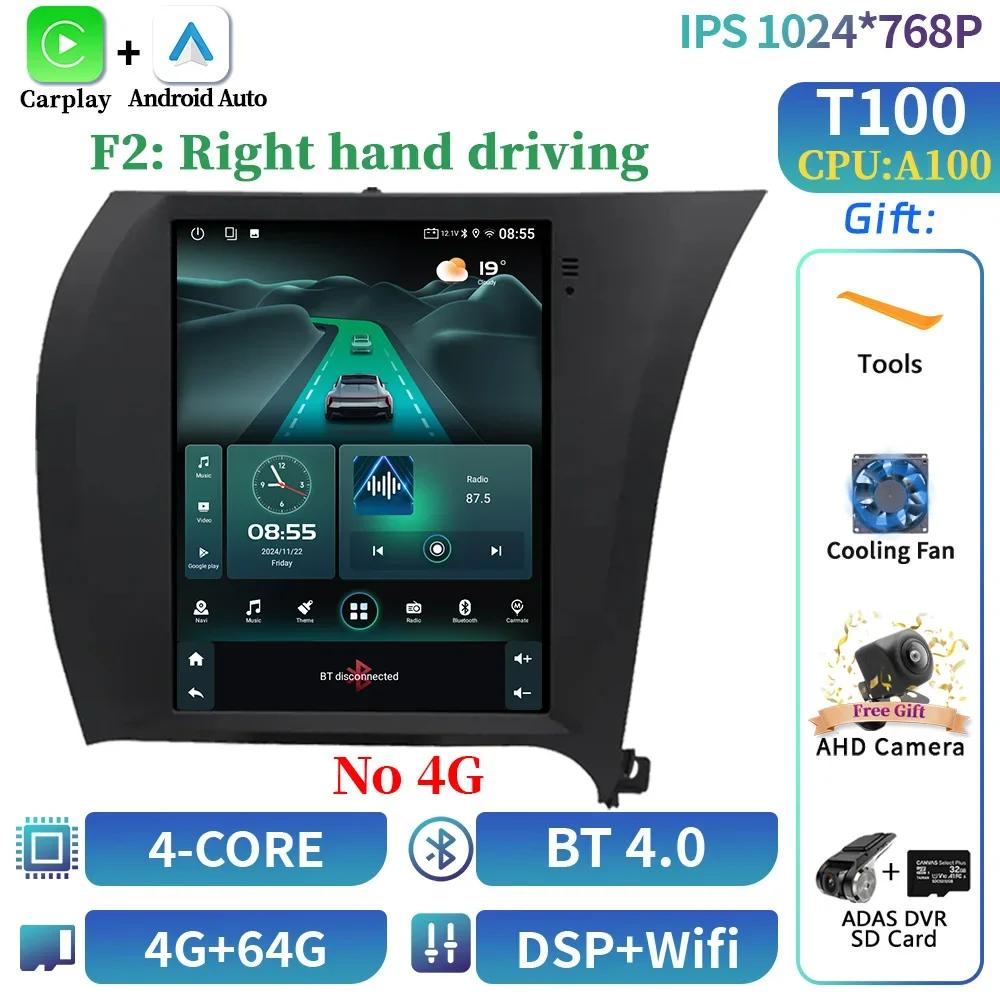 9,7 дюйма для Kia Cerato K3 Forte 2013-2017 QLED Android 14 автомобильное радио мультимедиа GPS беспроводной CarPlay 4G головное устройство экран стерео