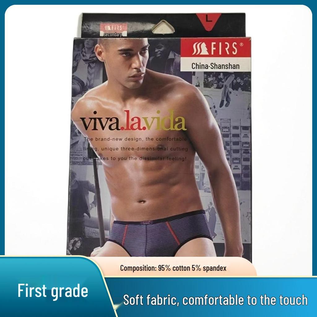 Набор из двух мужских дышащих трусов-слипов средней посадки для плавания - Удобная и свободная посадка