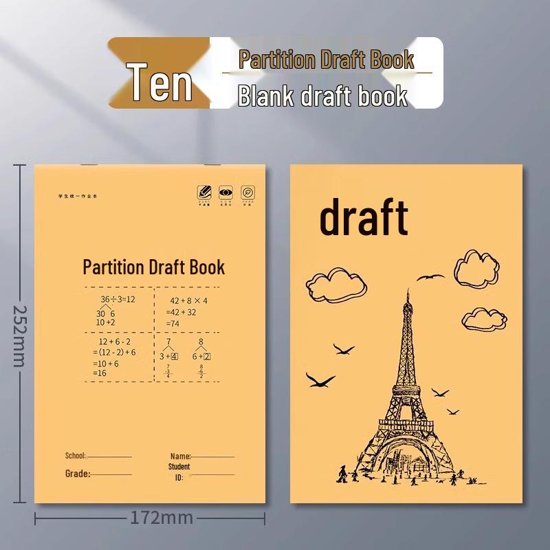 Непромокаемый блокнот для математики - Утолщенный пустой альбом для рисования для учащихся средней и старшей школы