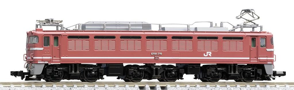 TOMIX Масштаб N Электровоз JR EF81 Серия 600 JR Freight Обновленная окраска Модель 7180 Железнодорожный электровоз
