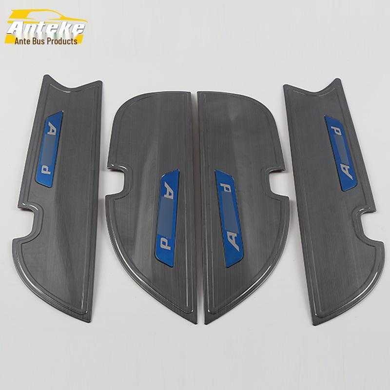 Tenth-Gen Accord Anti-Kick Door Panel & Armrest Decorative Pads - Fits 18 Models