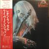 LP Record LEON RUSSELL  Live In Japan RJ5117 SHELTER 1974 Japan Obi Rock Used