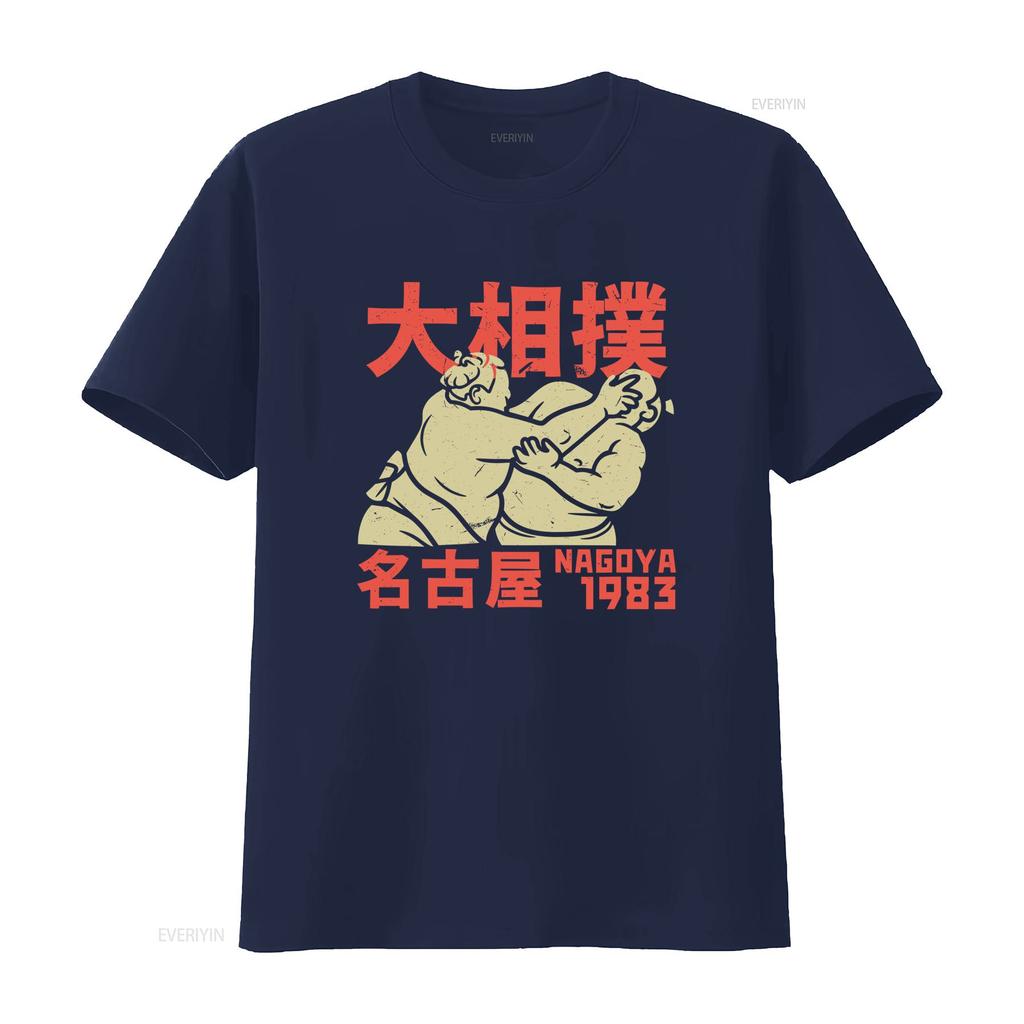 T Shirt Vintage Grand Sumo Tournaunisext Nagoya Wrestler Gyoji Girocollo Casual Tessuto Leggerunisexte Elasticizzato Vintage Washed