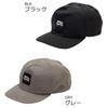 [Abu Garcia] Кепка 5-панельная Flex Brim Cap 1639768 черная