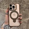 Кронштейн крышки объектива подходит для чехла для мобильного телефона Apple 17 с магнитной фиксацией iPhone15PRO новый 13 прозрачный защитный чехол завод