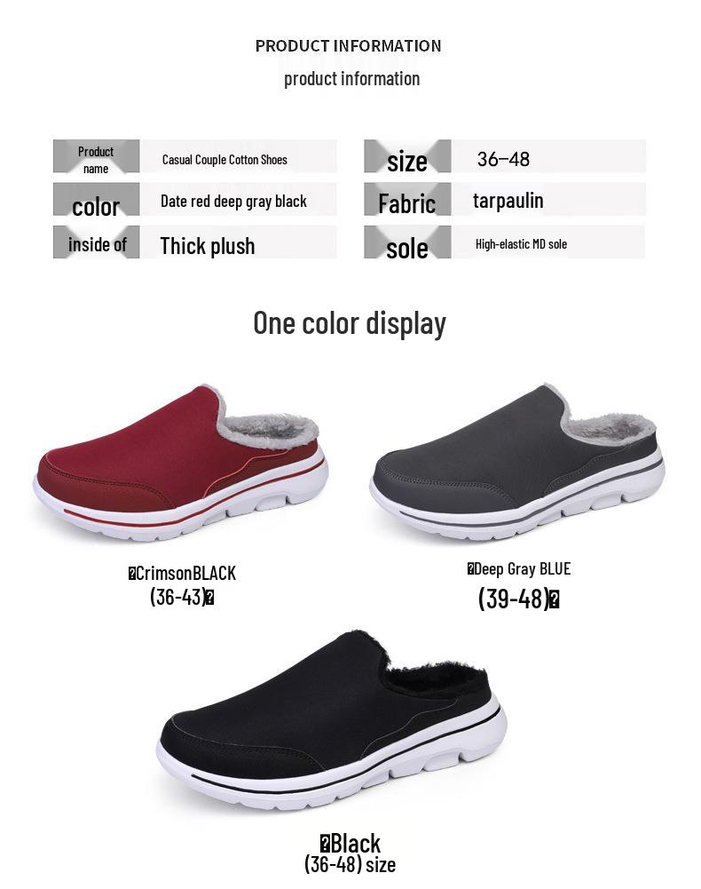 2025 Winter Plus Velvet Cotton Slippers, Large Size Women's Half Casual for Couples