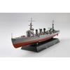Fujimi Model 1/700 Ship NEXT Series No. 17 Japanese Navy Light Cruiser Kuma (1942) Ship NX17