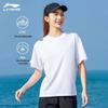 Li-Ning Унисекс летняя свободная футболка с коротким рукавом, быстросохнущая