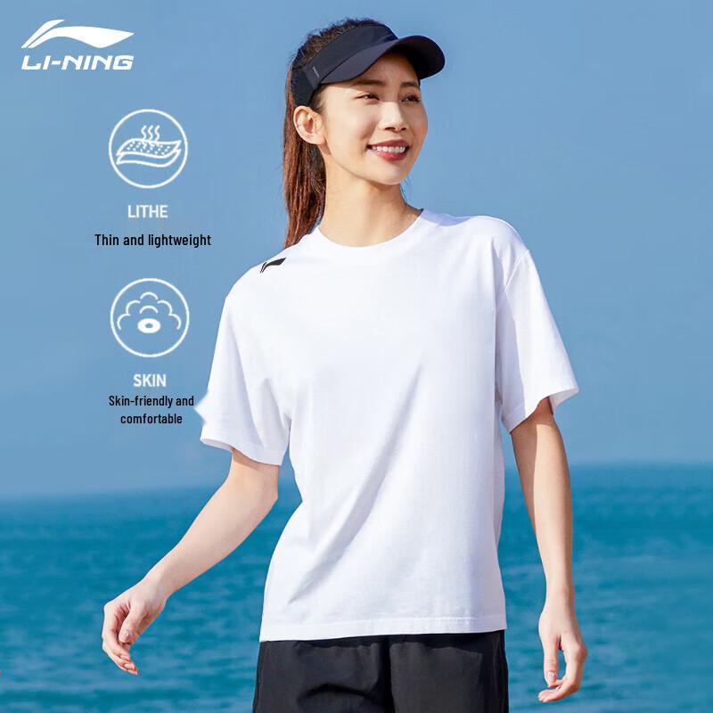 Li-Ning Унисекс летняя свободная футболка с коротким рукавом, быстросохнущая